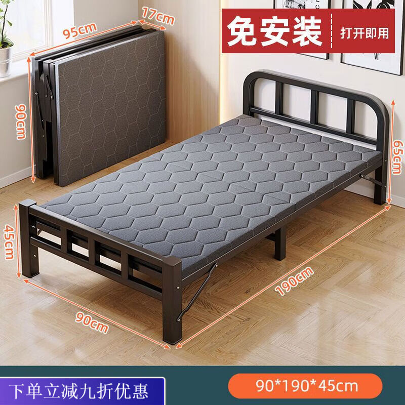 倘然之家折叠床单人床成人家用简易床办公室午睡神器宿舍午休小床铁床加固 【加粗-正方管】钢架厚板190*90