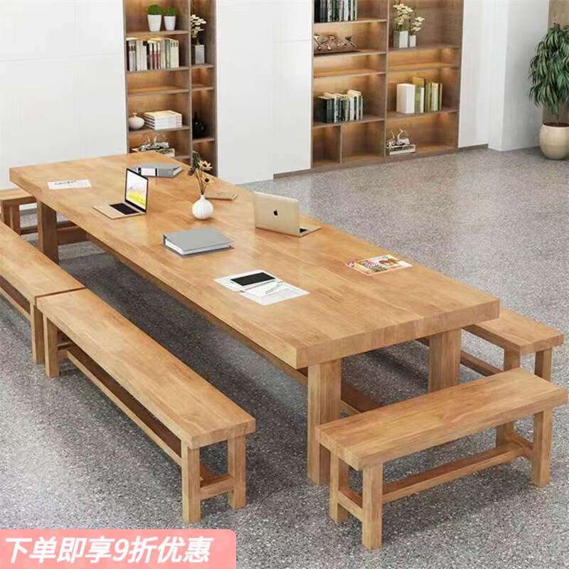 弘星隆实木loft会议桌工作台电脑桌洽谈桌椅办公桌简约现代大型长条桌子 【颜色可选-找客服】1.4*0.7*0.75