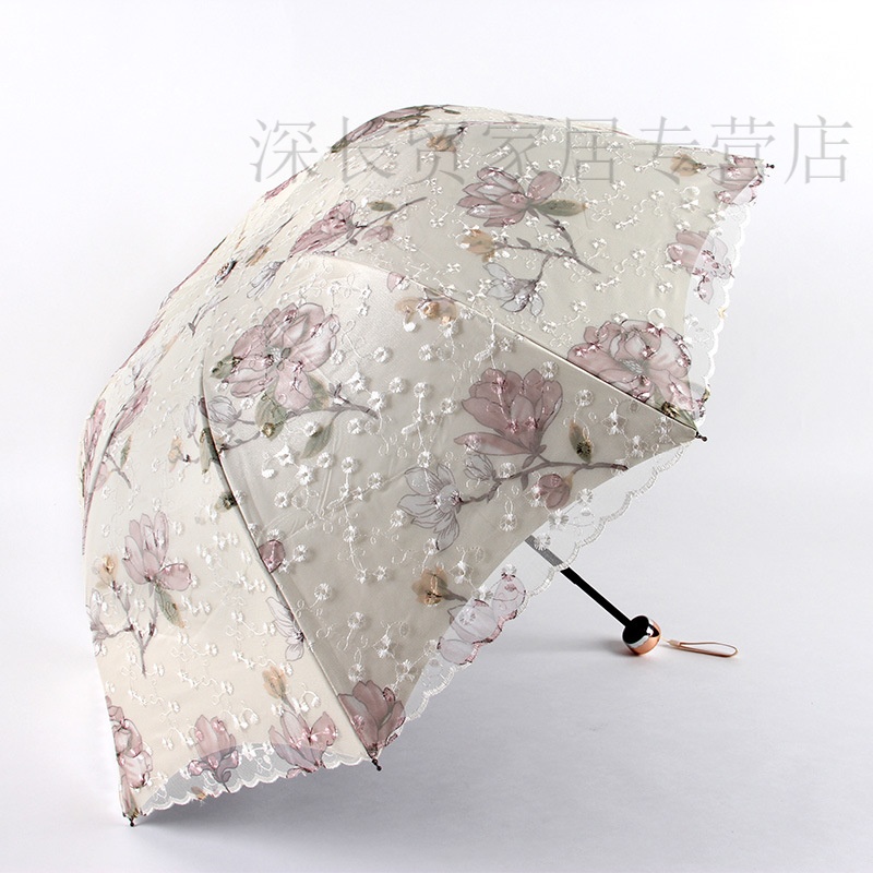 歐若拉（OURUOLA）雙層刺繡蕾絲繡花傘A1907遮陽傘晴雨傘歐若拉黑膠太陽傘 杏黃 8骨