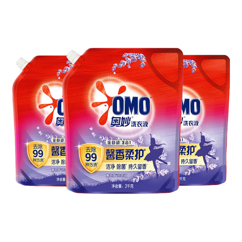 奥妙洗衣液酵素全自动三合一薰衣草馨香洗衣液持久留香 99%除菌补充装 薰衣草香【12斤】
