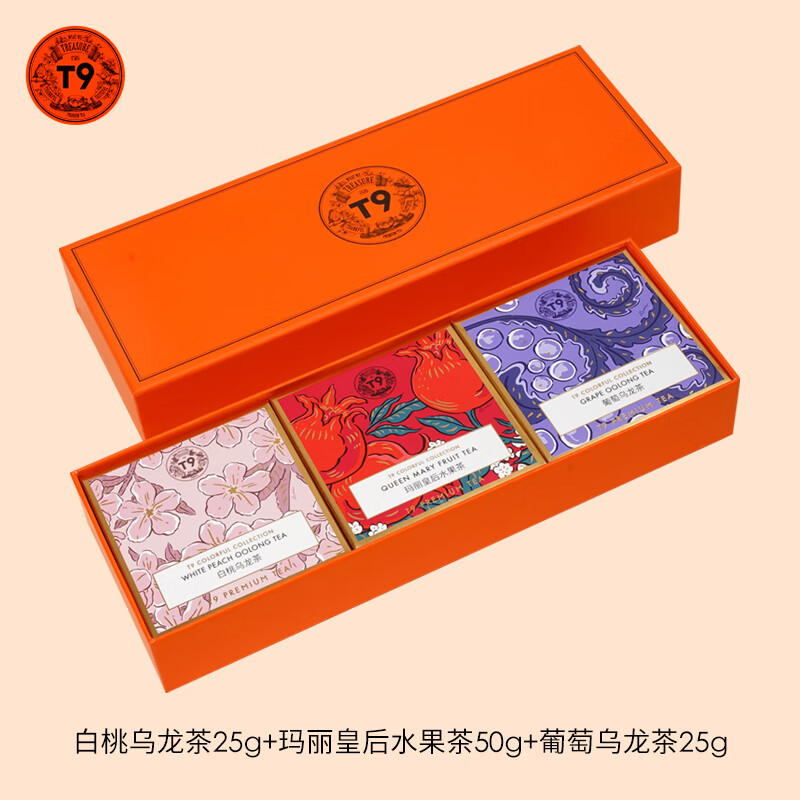 T9��������С��޳�����н��ڻ������й�̨������������� ����+����+����100g*1�� 277Ԫ