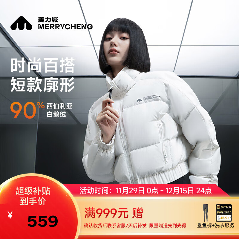 Ƕ̿޷Ůװ¿СԸ߶׶Ӻʱ304 ɫ S 554Ԫ