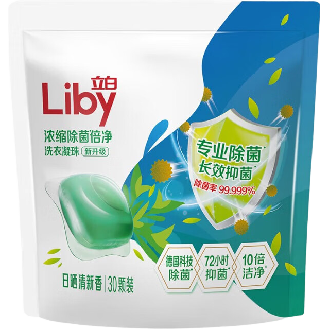 ���� ϴ������ ���������־��ྻ30�� ��ǻ 5.9Ԫ�������ã�