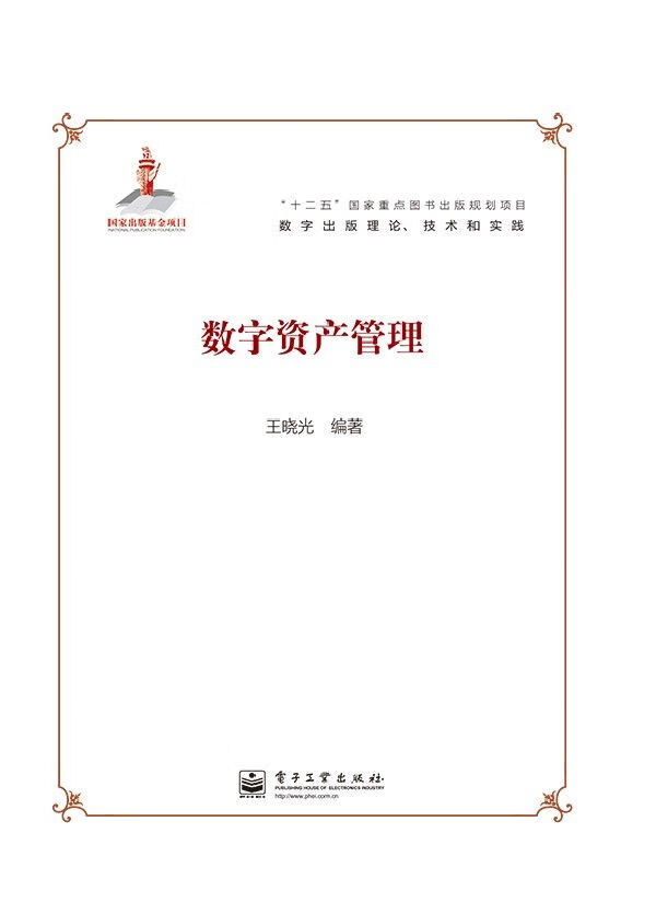 我的世界基岩版国际_版国际服_imtoken 2.0 国际版