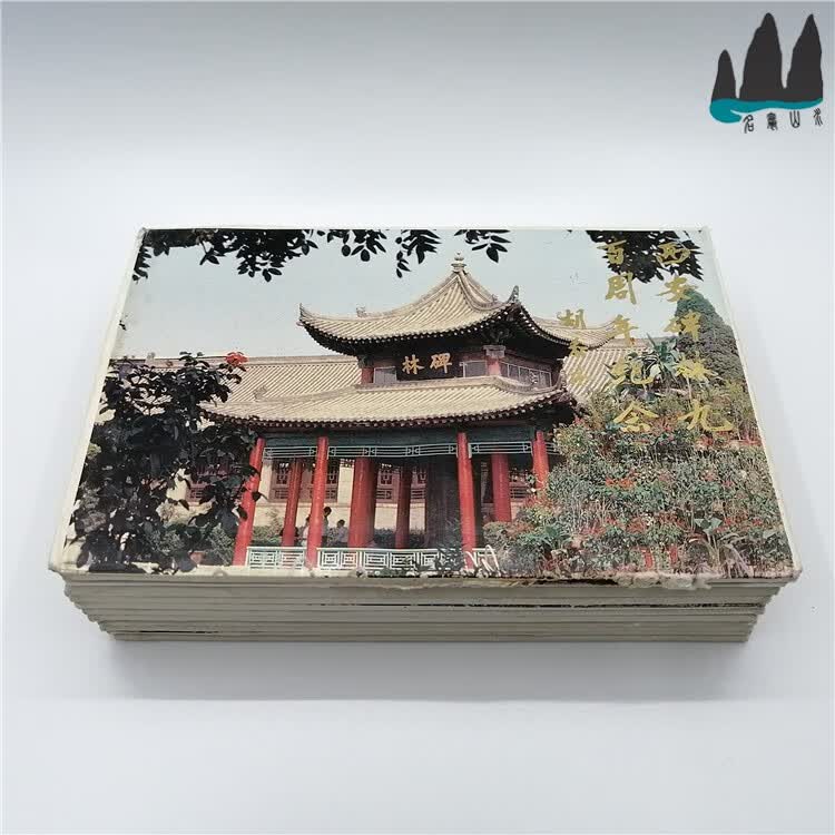 客户补运费，发顺丰快递，其他客户