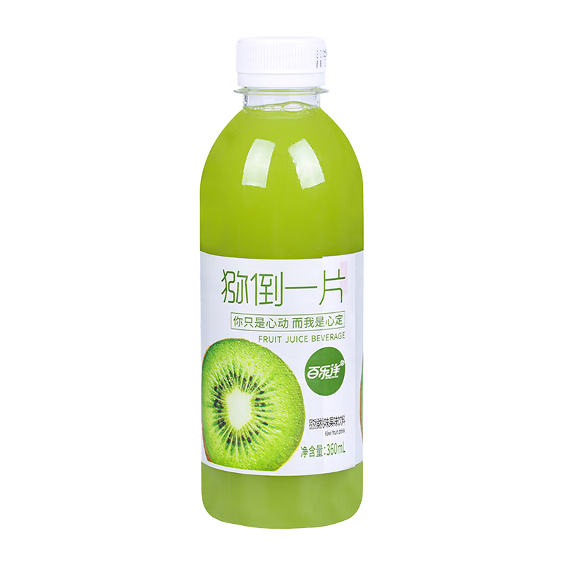 ������ ⨺���֭ ��֭���� 360mL*2ƿ 9.9Ԫ