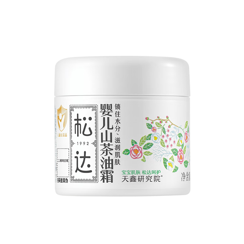 �ɴ��ͯ��˪����������ʪӤ����˪����ﶬ����ɽ����˪68g 232.83Ԫ��3��(��77.61Ԫ/��)