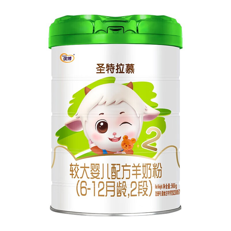 圣特拉慕2段较大婴儿配方羊奶粉900g/罐圣元优博纯羊乳小分子易吸收低致敏 2段 (6-12月龄) 900g 1罐 (新国标)