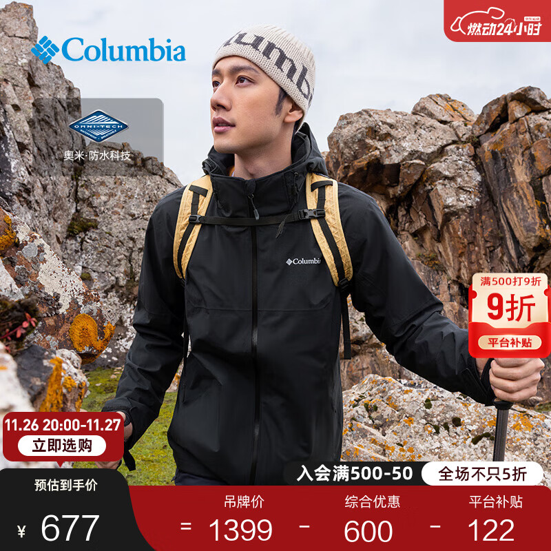 Columbia蒋奇明同款哥伦比亚户外情侣防水冲锋衣徒步外套XE3734 010男女同款 黑色 M(175/96A)