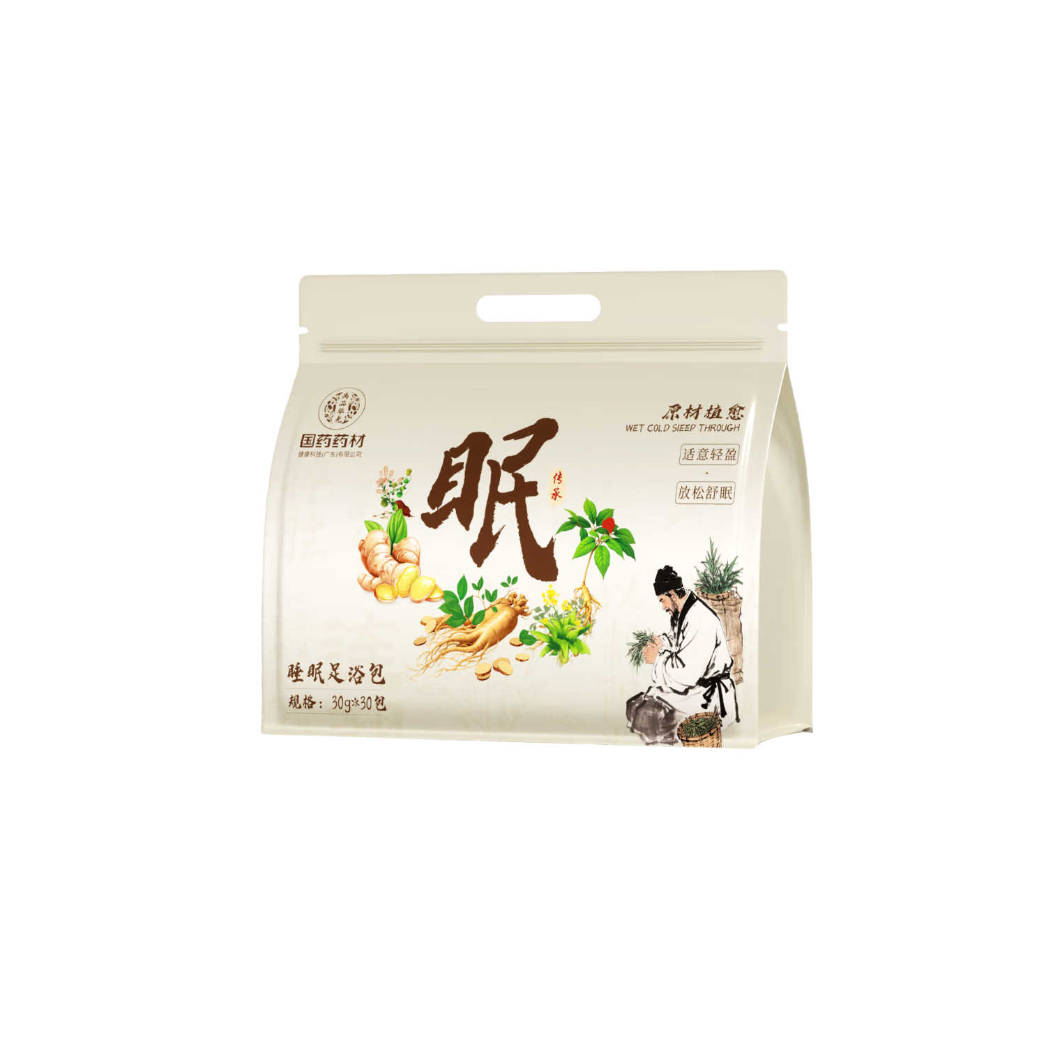 �ؼѿ����������ݽ�ҩ��������ԡ��ʪ����ȥʪ������ͨ����ʧ�߶�������