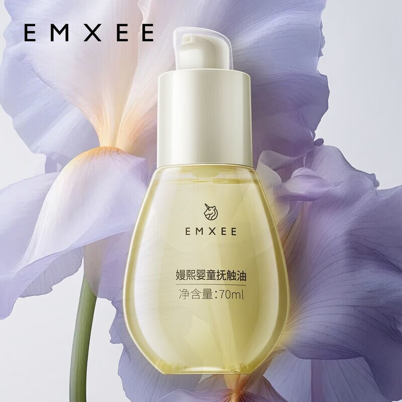 嫚熙（EMXEE）婴童抚触油新生儿专用按摩油宝宝润肤油婴儿油按摩身体精华油 抚触油70ml