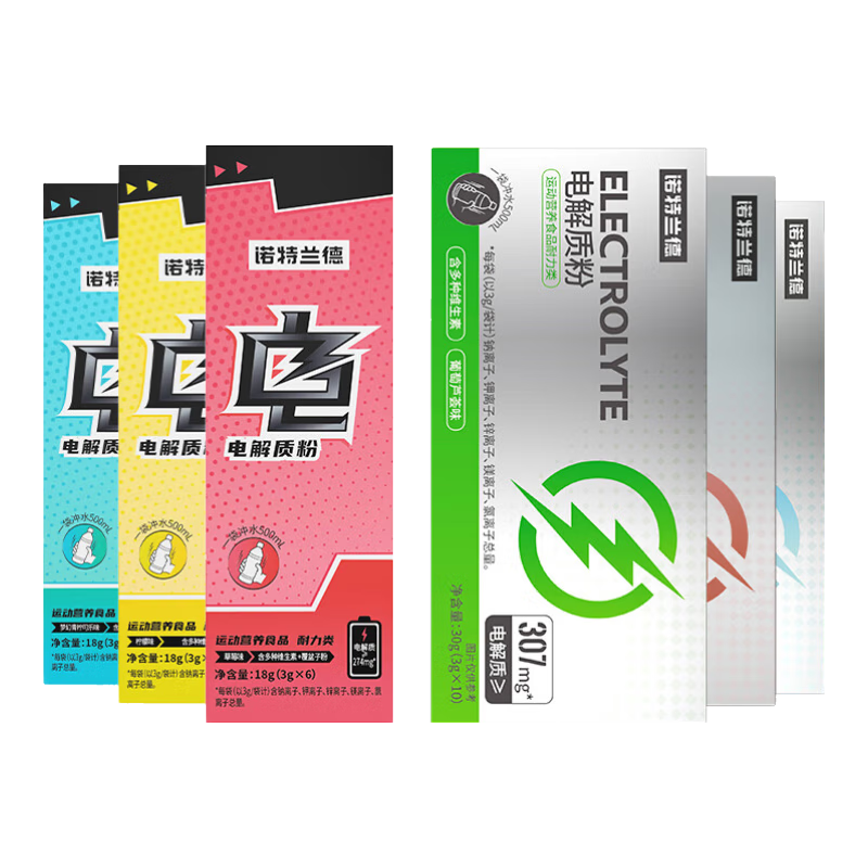 ������ʡ�����۵����ˮ�������˶���������ά���� �����ζ 2��װ 8Ԫ(����ȯ)