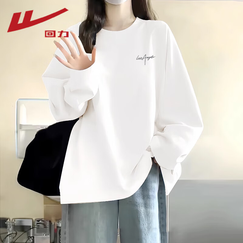 ���ڲ�����������Warrior�����޳���t��Ů2026�괺����Լʱ�����аٴ������׷�͸��ͨ��Ůװ 49.9Ԫ