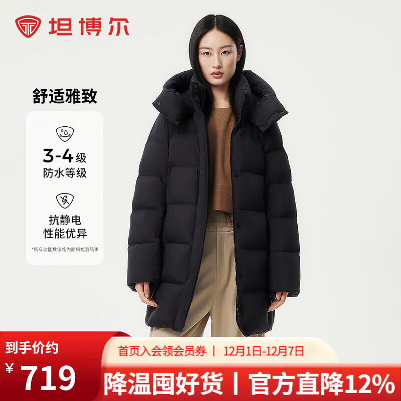 ̹2024¿аٴгжñů޷Ů ɫ 3XL 185/104A 599Ԫ