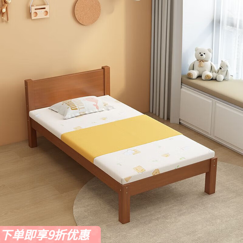 弘星隆实木儿童床拼接床婴儿加宽床单人床男孩女孩公主床边小床拼接大床 全实木原木色单人床不送床垫 长150*宽30*高40