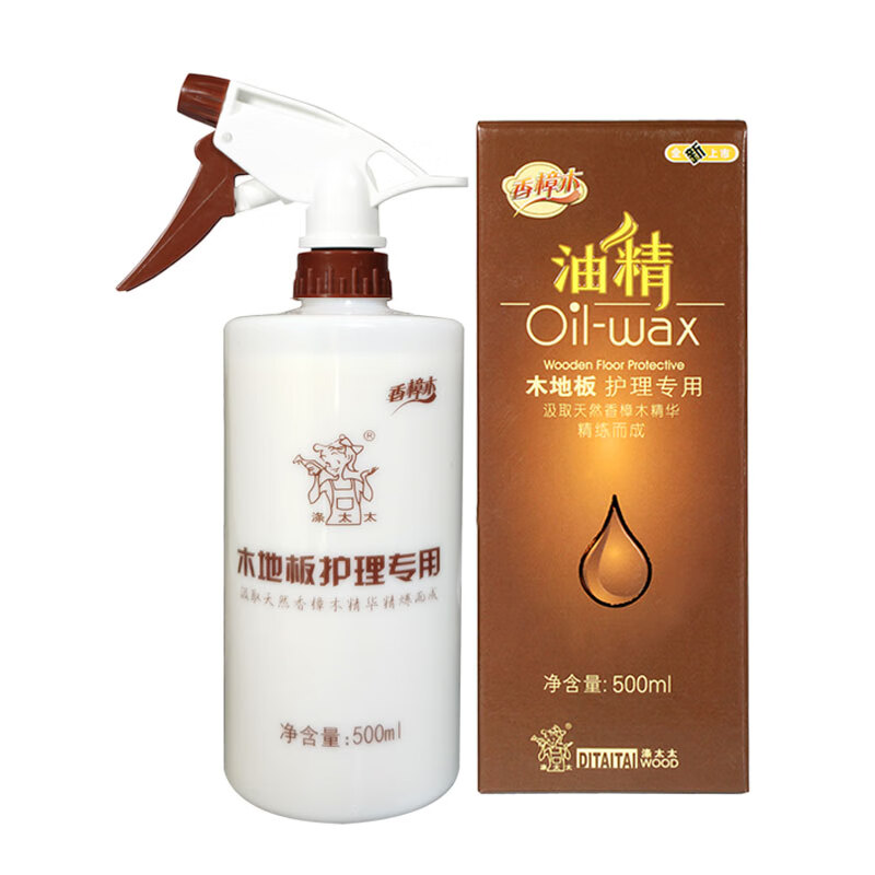 涤太太香樟木地板精油实木地板保养上光蜡液复合竹地板护理木地板油 1瓶油精【买2瓶送1瓶+1拖把】 500ml