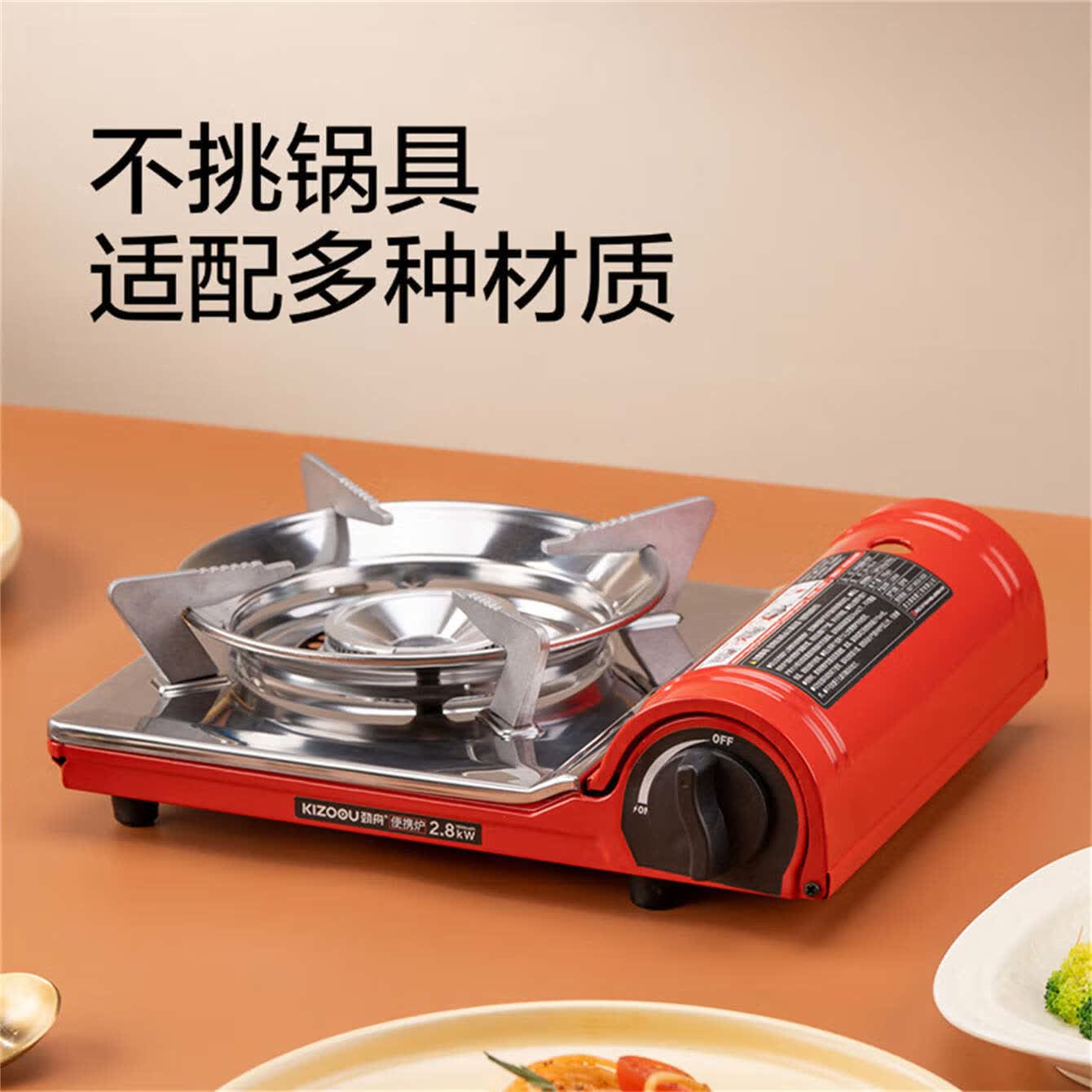 劲舟卡式炉家用商用户外炉具炊具便携式卡磁瓦斯炉火锅燃气罐炉煤气灶 雅典黑+中号便携聚能防爆防风 29*8.3*24.5CM