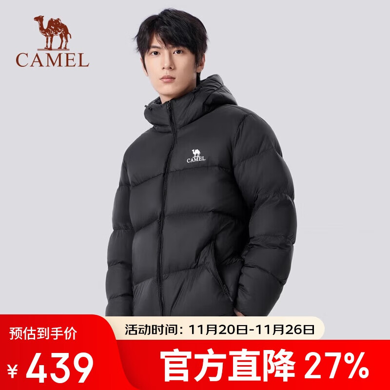 骆驼（CAMEL）骆驼火山女装面包服男冬季连帽加厚保暖白鸭绒短款羽绒服外套