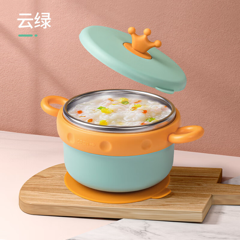 十月结晶十月水晶婴儿水填充绝缘食品碗可拆卸防摔和防烫不锈钢吸盘碗的 皇冠绿【全身可拆洗+316内胆+送吸盘】