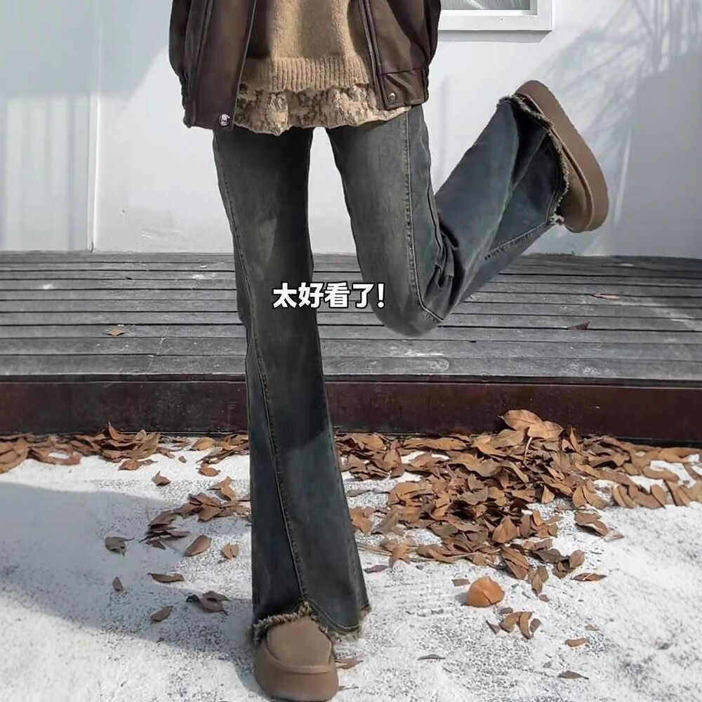 燠阳毛边开叉微喇牛仔裤女春秋大码胖mm高腰显瘦遮胯弹力小个子喇叭裤 水泥灰 XL 【118-128斤】