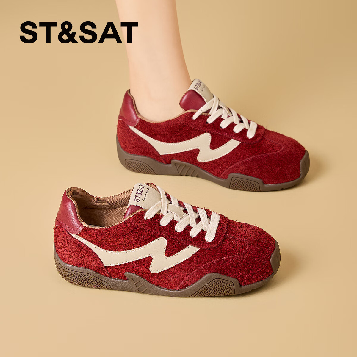 星期六真皮厚底德训鞋女鞋2025新款冬季女鞋内增高阿甘运动鞋皮面跑步鞋 红色 38