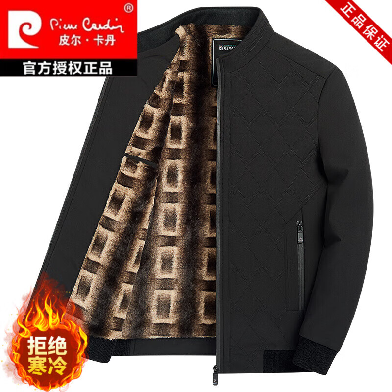 皮尔卡丹（pierre cardin）2025新款冬季棉衣男士立领加绒加厚爸爸夹克棉服保暖防寒棉衣外套 黑色 M 170