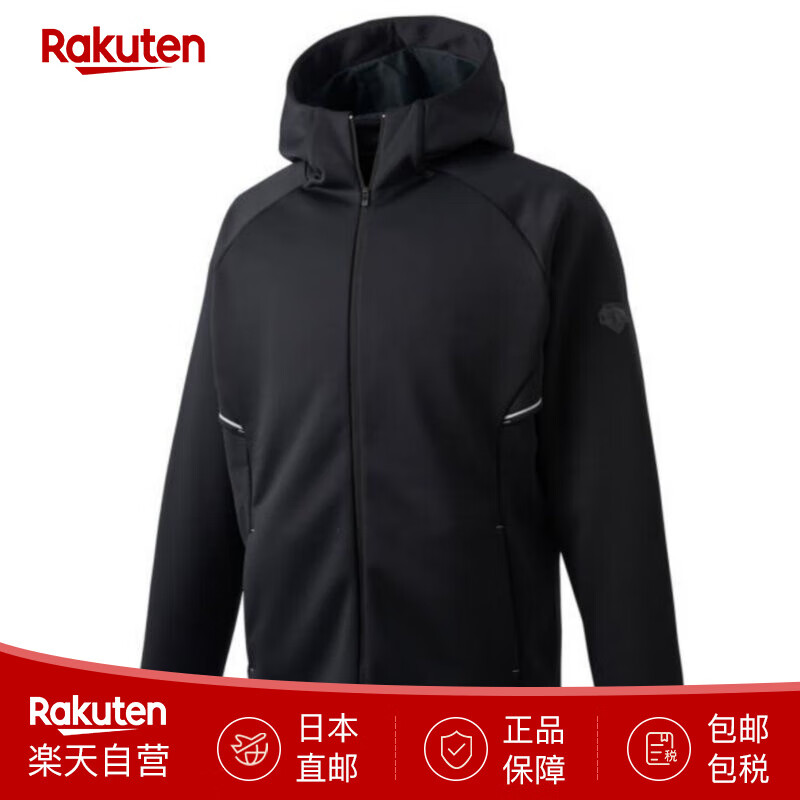 迪桑特（DESCENTE）运动夹克衫拉链连帽风衣防水保暖上衣带绒防风 dbx2765 日本直邮 黑色BLK L