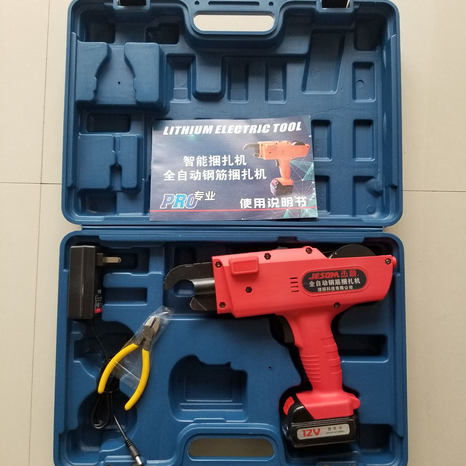 全自动钢筋捆扎机充电式扎丝锂电电动钢筋绑扎机扎钩钢筋扎钩 js