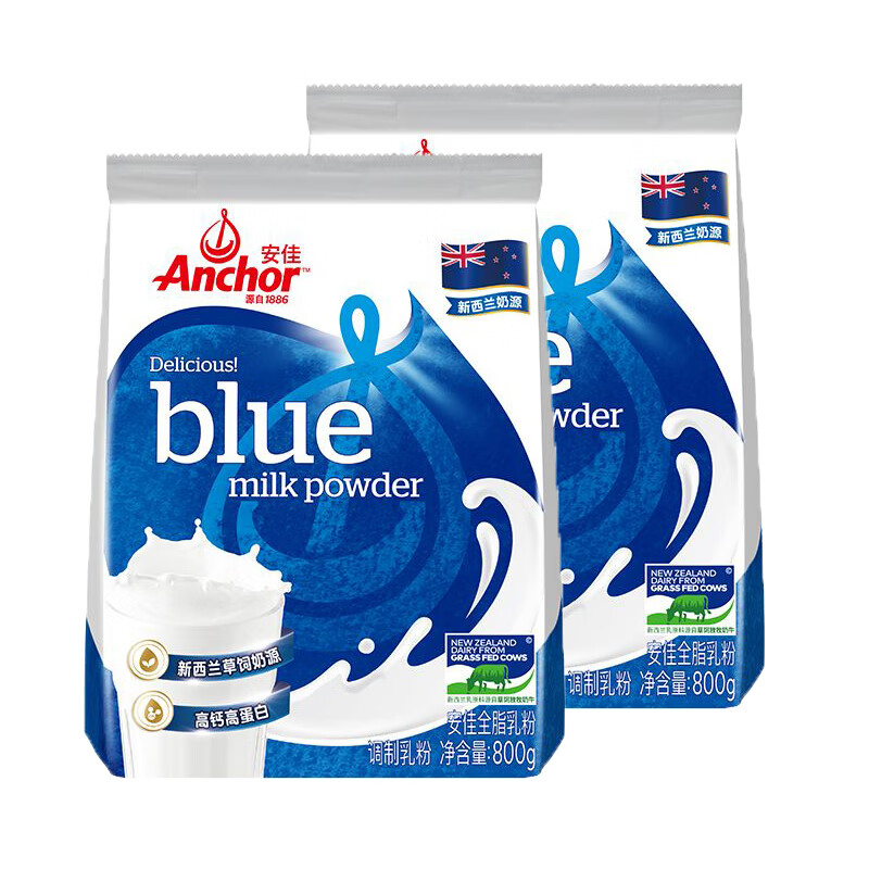 Anchor/���� ������ȫ֬ �����̷� 1kg*2 86.9Ԫ