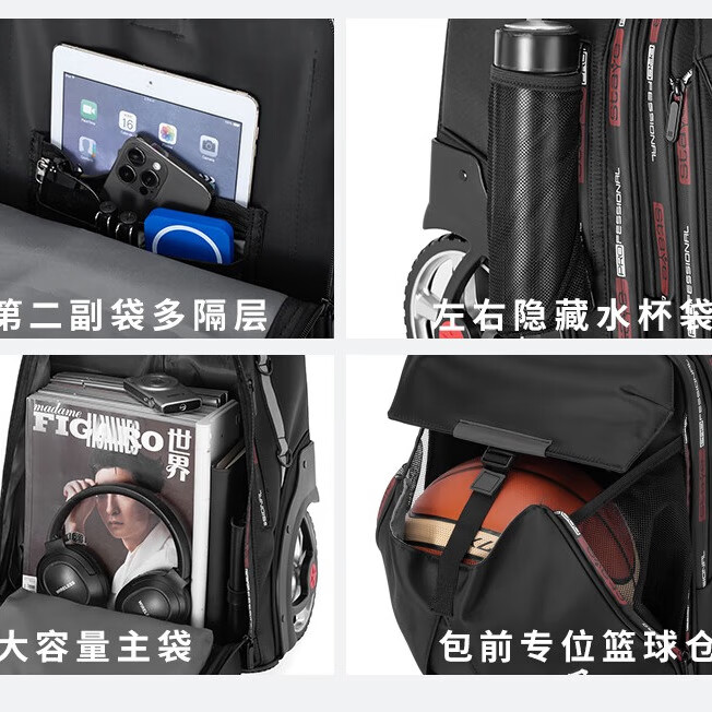 DLDELONG拉杆书包初中生大容量高中拉杆背包男女通用拉杆包爬楼梯书包防水 双拉杆大容量黑色适合初中高中成人使用