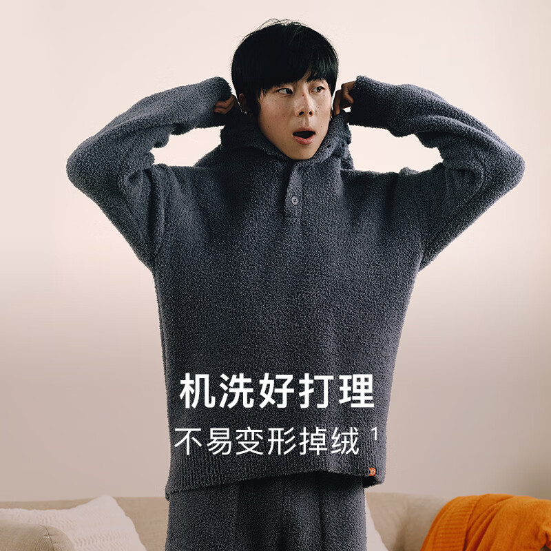 内外橙标情侣千层绒圆领高领睡衣家居服套装可外穿保暖半边绒圣诞礼物 女士高领-桦木米 L (女120-130斤,男130-150斤)