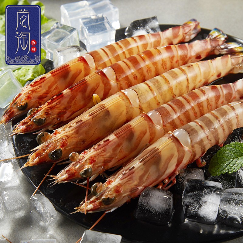 尚淘 东山岛新鲜斑节虾 对虾竹节虾花虾花尾虾 400g净重(7头)