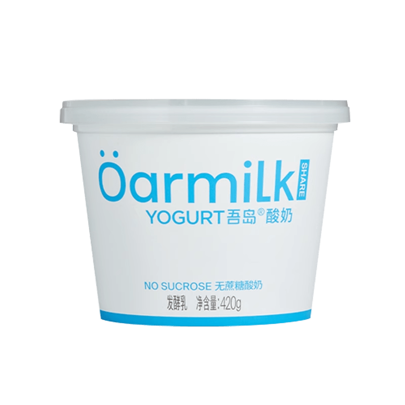 OarmiLk吾岛希腊酸奶无蔗糖希腊酸奶发酵乳酸奶420g大桶装 【】无蔗酸奶420g*3桶