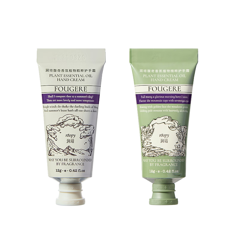  ջ˪ 12g*2 5.9Ԫ(ȯ)