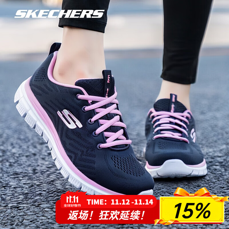 斯凯奇（Skechers）女鞋秋季2025新款软底网面鞋跑步运动鞋透气休闲轻便妈妈鞋老人鞋 粉红色-NVPK 35