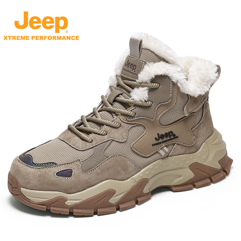 JEEP吉普男鞋老爹鞋男冬季新款加绒加厚棉靴雪地靴防滑徒步鞋登山鞋 卡其色 42 (260mm) 运动鞋码数