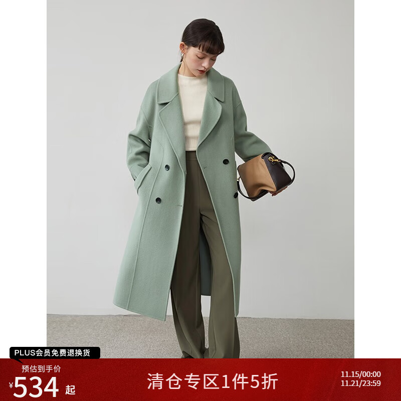 自巧小个子100%羊毛呢外套女冬季新款赫本风中长款双面呢大衣 暗豆绿 XS (151-153cm左右参考)