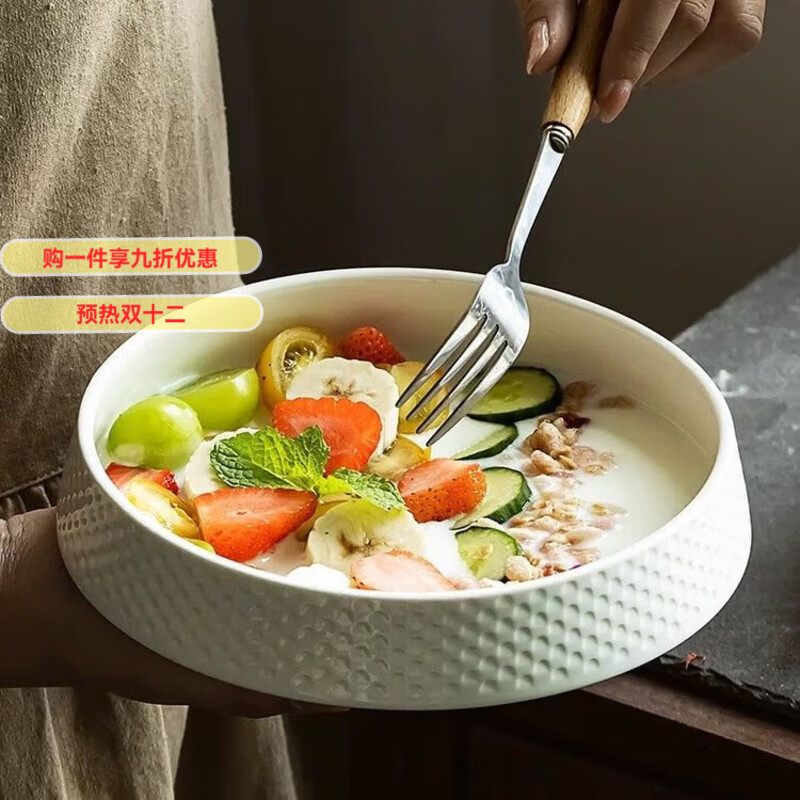 GIOIO蒸蛋碗专用陶瓷汤碗家用深盘汤盘高级感深碗大碗米饭碗日式餐具 7英寸高尔夫碗【亮光白】