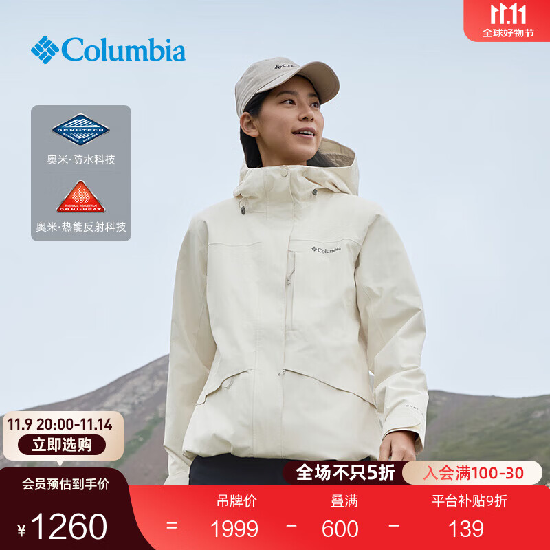 Columbia张婧仪同款哥伦比亚户外25秋冬女抓绒内胆三合一防水冲锋衣XR2855 191 象牙白 M(160/84A)