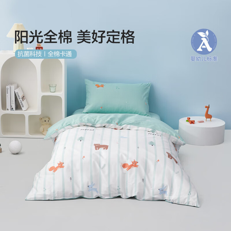 ˮǼҷĶͯ/ļ״ Aȫӡ׼ ͯʱ״ ɭֻ( 1.8m  220*240cm 159Ԫ