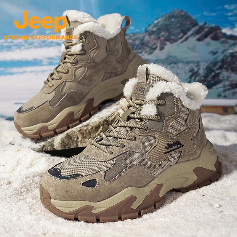 JEEP吉普男鞋老爹鞋男冬季新款加绒加厚棉靴雪地靴防滑徒步鞋登山鞋 卡其色 42 (260mm) 运动鞋码数