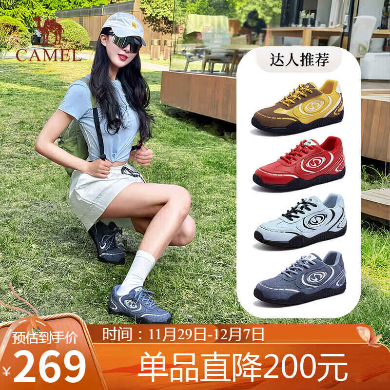 骆驼（CAMEL）月牙2.0德训鞋女多色拼接增高运动休闲鞋 L25S577059C 牛仔蓝 38