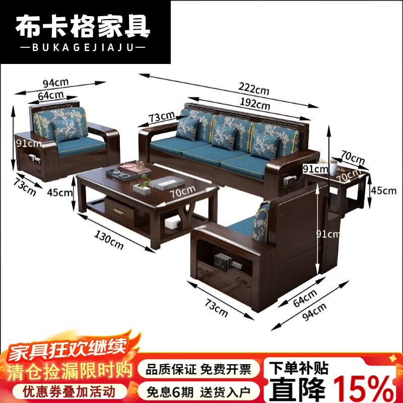 高档沙发排名前十名品牌，这10款设计精美、舒适耐用，提升家居品位的绝佳选择-图片4