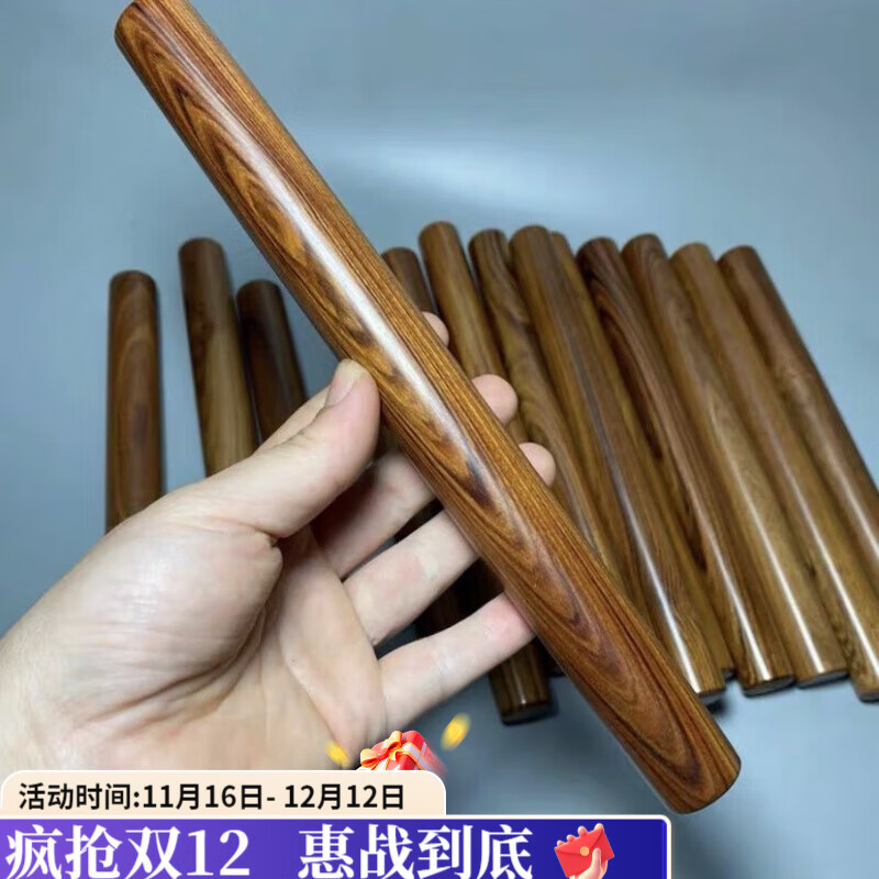 咏夏鸡翅木擀面杖家用实木压面加粗厨房商用小号饺子水饺木棍 【家用实木擀面杖】 鸡翅木27CM擀面杖