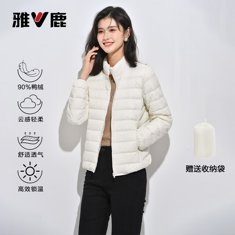 ¹2025¿ᱡ޷Ů̿ﶬůʱаٴŹͨ װɫ졿 3XL 140-155 109Ԫ