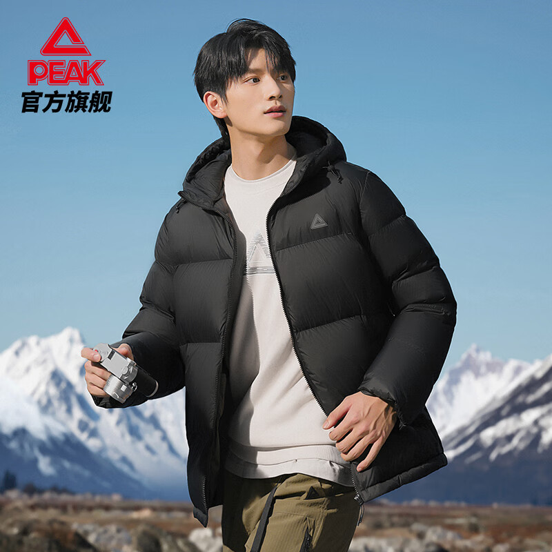匹克（PEAK）驭雪超轻羽绒服丨冬季新款男短款连帽保暖棉服休闲鸭绒外套女 黑色【男款】 XL
