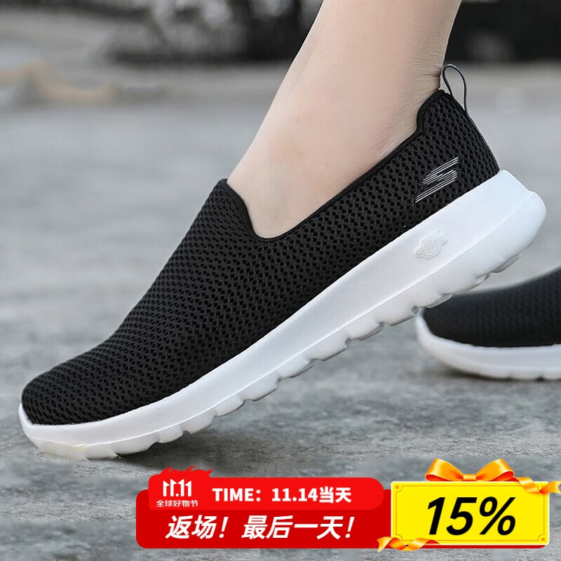 斯凯奇（Skechers）女鞋夏季2025新款透气网面一脚蹬穿脱单鞋软底妈妈鞋休闲老人鞋 黑色-BKW /灰标 36