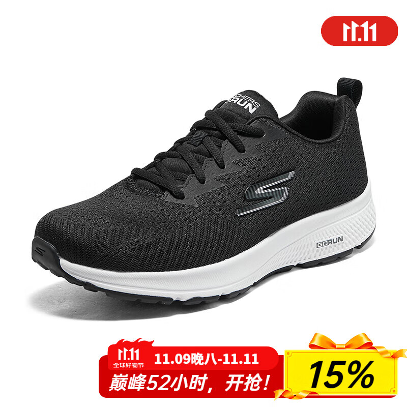 斯凯奇（Skechers）男鞋夏季新款软底网面鞋轻便跑步鞋运动鞋减震时尚休闲鞋 黑色/白色-BKW 39.5