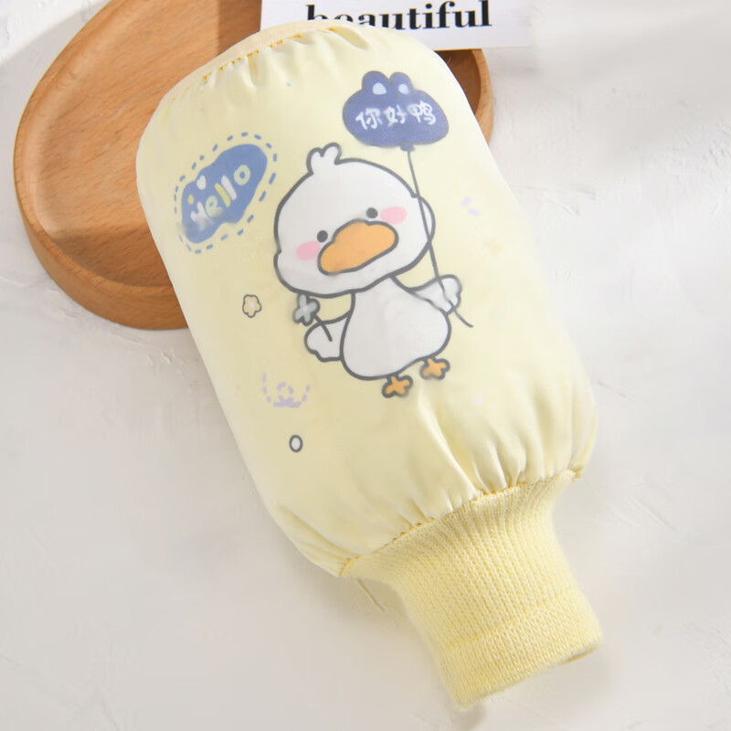 ���ϻ������׶�ͯ�����ﶬ2025��Ůѧ���������໤�����޷������ˮ���� ��СѼ��1˫ �޹�� 9.9Ԫ