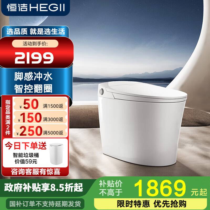 ���������Ͱһ����ǿط��Ƿ�Ȧ��ˮѹ�Ÿг�ˮ�콢��������ͰE3 ���ǿط��Ƿ�Ȧ�����ܡ�E3 305/300mm